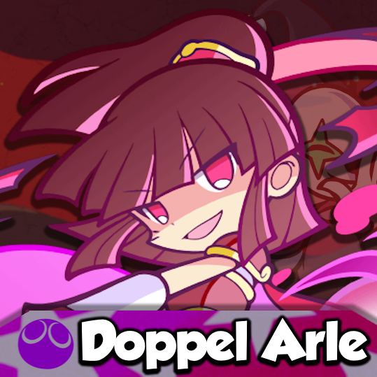 Doppelganger Arle